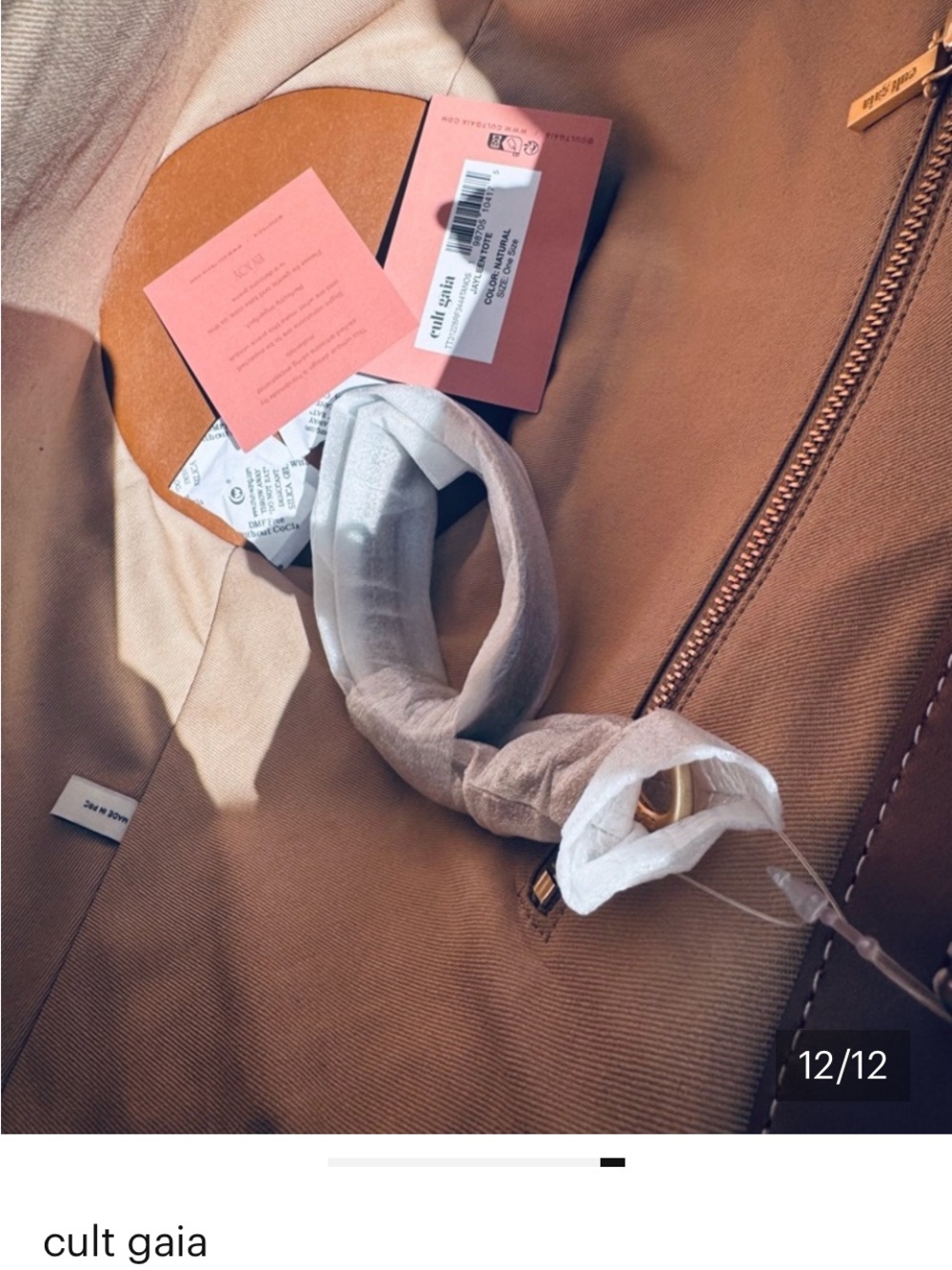 cult gaia Natural Straw Tote with Brown Leather Handles - Picture 5 of 5